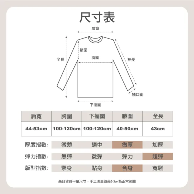 【HanVo】現貨 翻領排釦薄針織外套(鏤空設計感短版上衣 慵懶風春秋毛衣 韓系女裝 女生衣著 A07-4540)