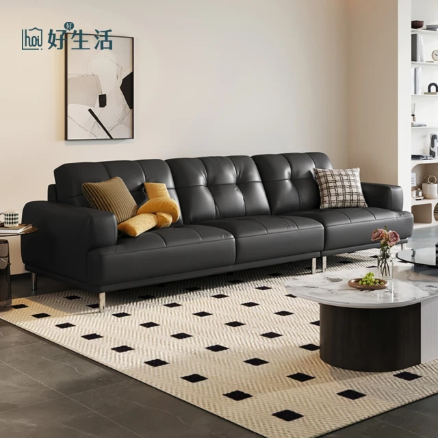 hoi! 好好生活 預購60天★林氏木業復古氛圍頭層牛皮四人