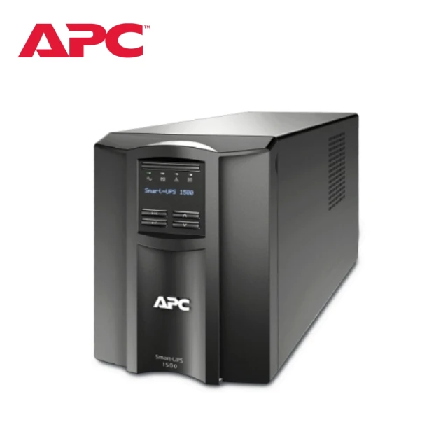 APC SMT1500C-TWU 直立 在線互動式UPS