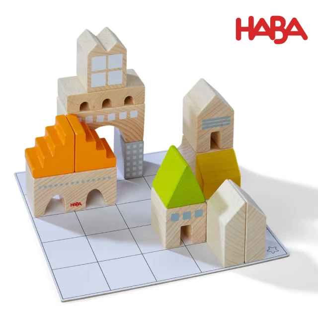 HABA 空間方位學習積木43pc(幼兒積木 兒童積木 3D積木)