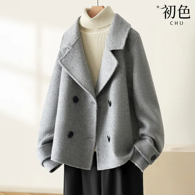 【初色】赫本風純色百搭休閒寬鬆毛呢西裝領長袖大衣外套女外套-共2色-38876(M-3XL可選)