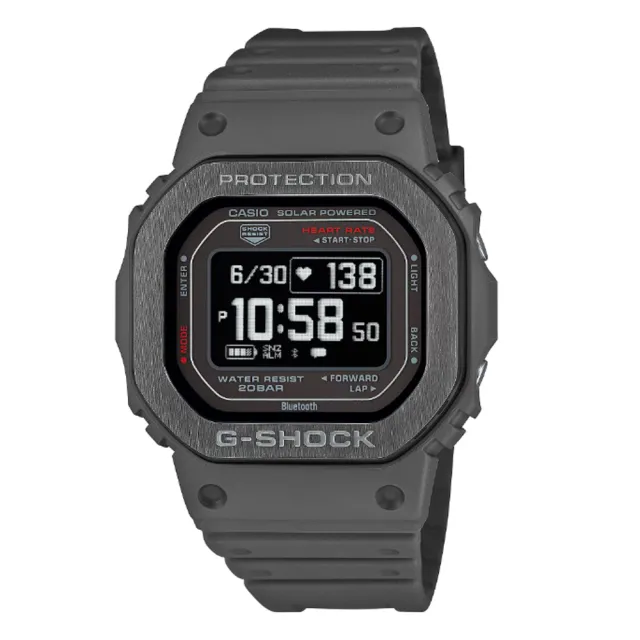 【CASIO 卡西歐】G-SHOCK G-SQUAD 太陽能智慧藍芽 心率監測 金屬框多功能方形運動錶-灰(DW-H5600MB-8)