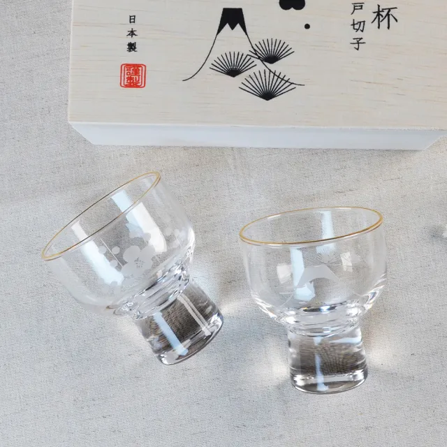 【YU Living 信歐傢居】日本進口 江戶切子富士山招福杯禮盒 125ml(白色富士山.禮盒裝.酒器用具.清酒杯)