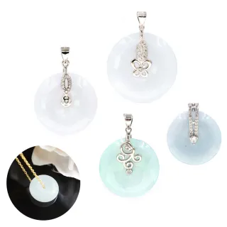 【喜緣玉品】天然翡翠玉石 平安扣 晶燦 超值組合項鍊(買一送一)