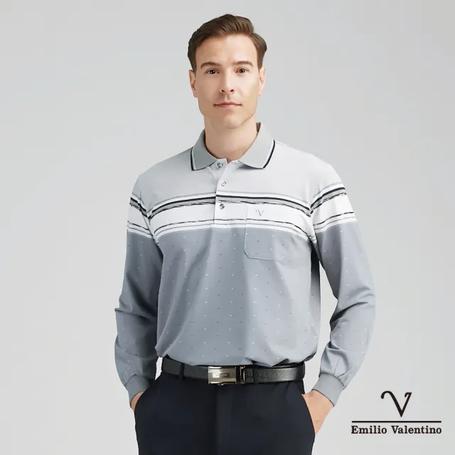 【Emilio Valentino 范倫鐵諾】男 吸濕排汗 彈性 速乾橫紋胸袋 薄 長袖POLO衫_白/灰(66-4V8151)