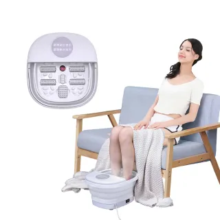 【T-God 太昇健康】白色之戀折疊型恆溫腳底按摩泡腳機
