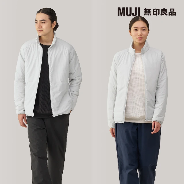 MUJI 無印良品 男可水洗鋪棉運動外套(共2色)