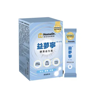 【Home Dr.】益夢寧F-173酵素活性GABA組(三盒)