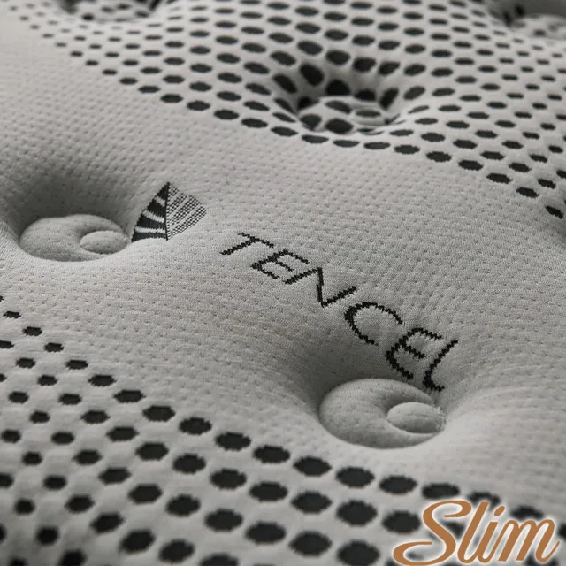 【SLIM】雙人銀離子抗菌羊毛乳膠獨立筒床墊5x6.2尺x27cm-奢華型
