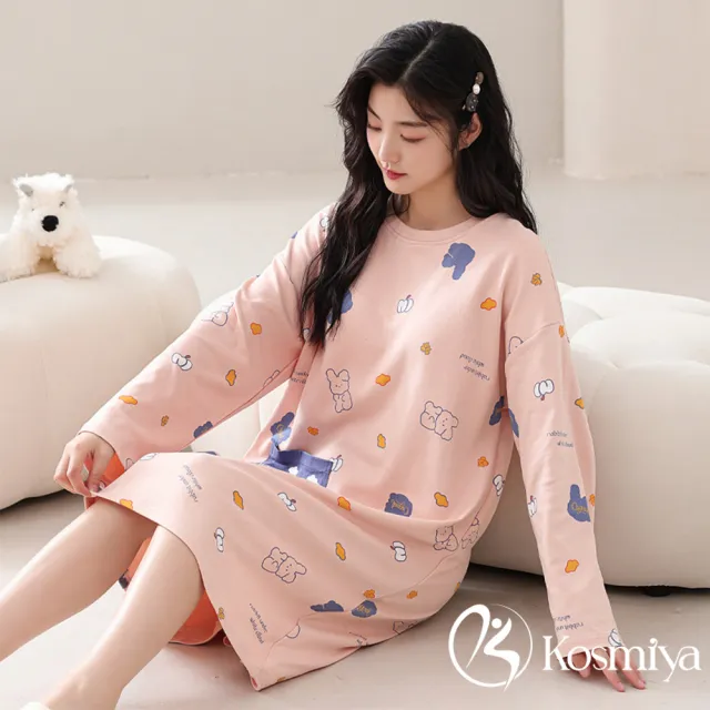 【Kosmiya】1套 帶胸墊 棉質童心俏皮長袖睡裙/女睡衣/長袖睡衣/連身洋裝/洋裝(4色可選/均碼/加大碼)