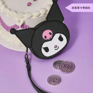 【SANRIO 三麗鷗】雙11 酷洛米Kuromi聯名皮革零錢包票卡行李牌吊牌杯墊(粉黑兒童包包女兒生日禮 