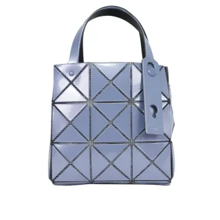【ISSEY MIYAKE 三宅一生】BAO BAO CARAT 3X3 亮面手提小方盒(薰衣草紫)