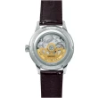 【SEIKO 精工】Presage 東京夕陽 STAR BAR 限量調酒師系列機械錶-40.5mm(SRPK75J1 / 4R35-06F0P)