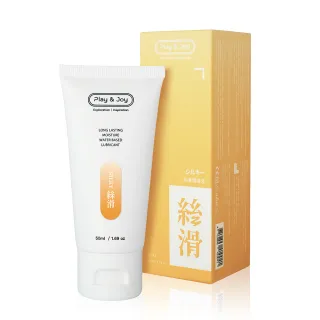 【Play&joy】水性潤滑液1入-絲滑清爽型(50ml)