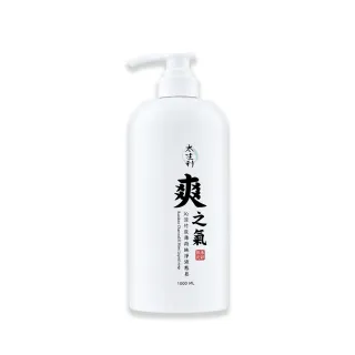 【太生利】純．淨液態皂 沁涼｜ 純．淨液態皂 沁涼爽之氣-1入組-1000ML