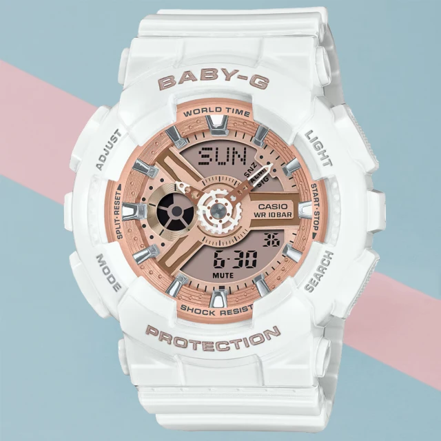 CASIO 卡西歐 BABY-G 街頭時尚雙顯腕錶(BA-110X-7A1)