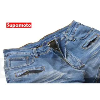 【Supamoto】防摔護具牛仔褲(防摔褲/刷色/護具/護膝護腿/彈性防護)