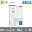 【Microsoft 微軟】CoPilot鍵盤蓋+筆+2024★Surface Pro-第11版13吋輕薄觸控筆電-兩色X Elite/16G/512G/W11