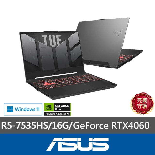 ASUS 後背包/滑鼠組★15.6吋 R5 RTX4060電