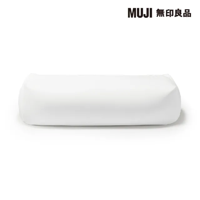 【MUJI 無印良品】懶骨頭沙發.長形/聚酯平織(共3色)