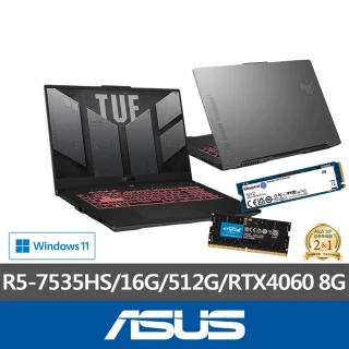 【ASUS】升級1TB+16G組★ 17.3吋R5 RTX4060電競筆電(TUF Gaming FA707NV/R5-7535HS/16G/512G)