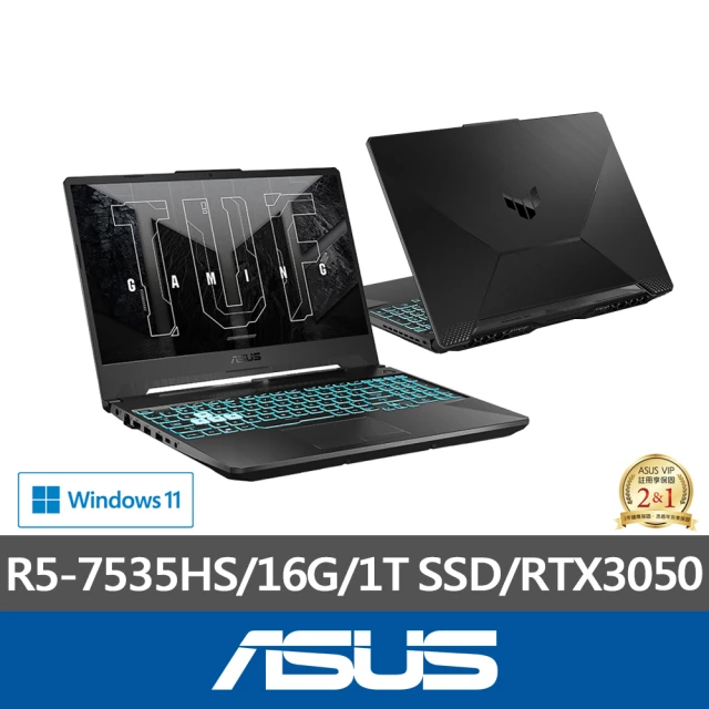 ASUS 華碩ASUS 後背包/滑鼠組★15.6吋 R5 RTX3050電競筆電(TUF Gaming FA506NC/R5-7535HS/16G/1TB SSD/RTX3050 4G