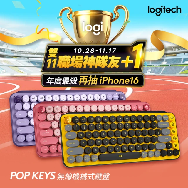 Logitech 羅技 POP Keys無線機械式鍵盤