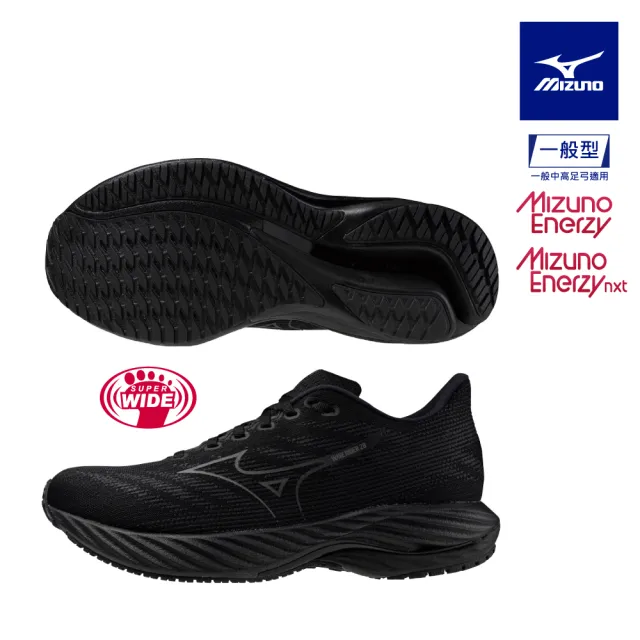 【MIZUNO 美津濃】WAVE RIDER 28 男款慢跑鞋 1GC240403 J1GC240407 (慢跑鞋)