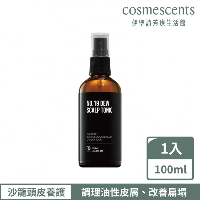 Soulmate 喚醒頭皮敷膜(150ML)好評推薦