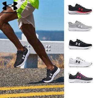 【UNDER ARMOUR】UA Phade RN 2 慢跑鞋 男女款(多款任選)