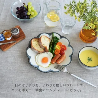 【Ciao Li 僑俐】日本製茉莉花6吋淺皿｜兩入組(早午餐盤 蛋糕盤)
