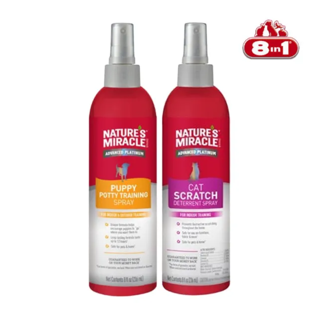 【8in1】自然奇蹟-引便劑/貓用防抓咬噴劑 8oz （236ml）*2入組(寵物噴劑)