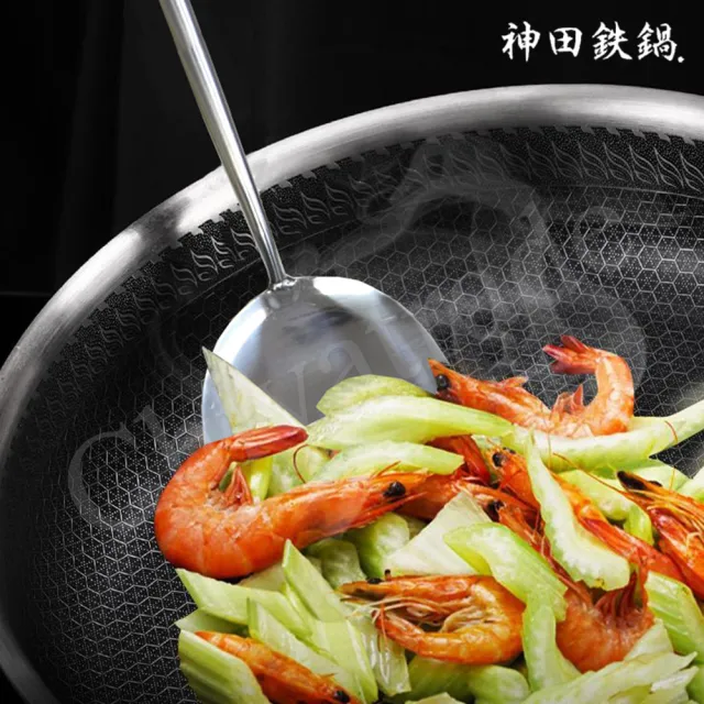【神田】KANDA 日本製 神田鐵鍋 430不鏽鋼漏杓 料理漏杓 44cm 流線型 加厚款(木柄)