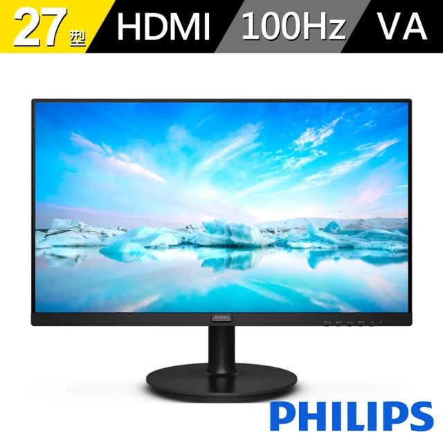 Philips 飛利浦 271V8LAB 27型Adaptive-Sync 液晶顯示器(VA/1920x1080/100Hz/內建喇叭)