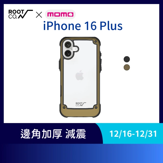 ROOT CO. iPhone 16 Plus(透明背板防摔手機殼 - 共兩色)