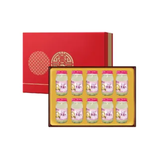 華齊堂珍珠粉燕窩飲禮盒3盒(60ml/10入/盒)