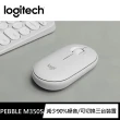 【Microsoft 微軟】無線滑鼠+手提電腦包★12.4吋i5輕薄觸控筆電-白金(Surface Laptop Go2/i5-1135G7/8G/256