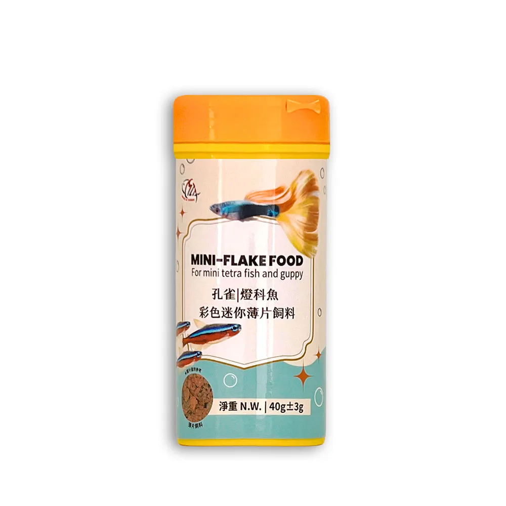 【海豐飼料】孔雀魚。燈科魚。小型魚迷你薄片飼料 40g*2罐(適合孔雀魚、燈科魚、鬥魚及小型魚類食用)