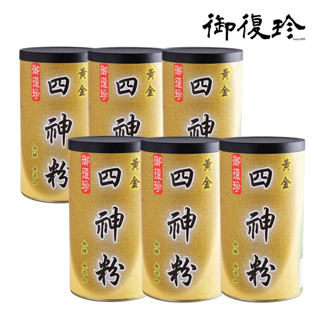 【御復珍】黃金四神粉-純粉300gX6罐