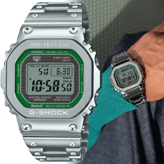 【CASIO 卡西歐】G-SHOCK 太陽能藍牙電波錶 雙12 優惠 聖誕 禮物(GMW-B5000D-3)