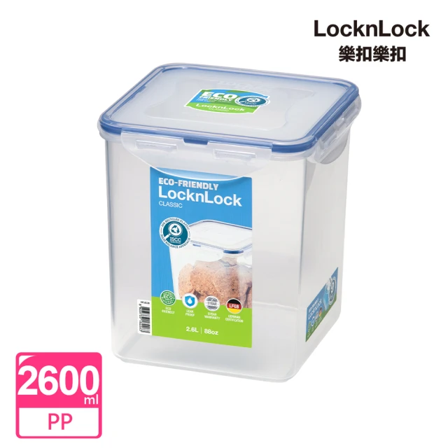 LocknLock 樂扣樂扣 CLASSICS系列高筒PP保鮮盒/正方形2.6L