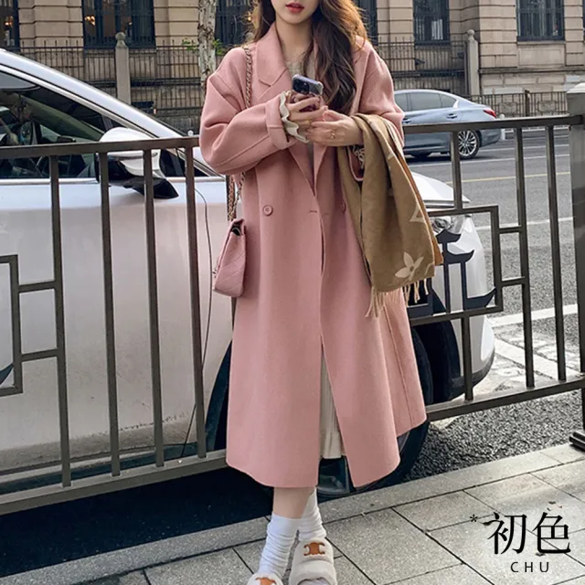 【初色】秋冬保暖經典純色中長款翻領毛呢大衣外套-6款任選-38628(M-2XL可選)