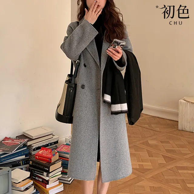 【初色】秋冬保暖經典純色中長款翻領毛呢大衣外套-8款任選-38630(M-2XL可選)