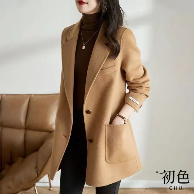 【初色】秋冬保暖經典純色中長款翻領毛呢大衣外套-8款任選-38630(M-2XL可選)