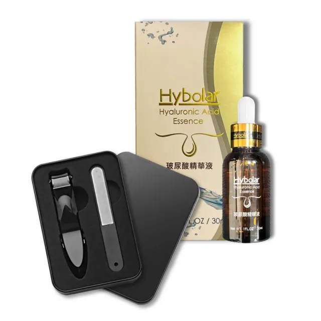 【Hybolar】玻尿酸精華液30ml+德國最新技術防飛濺指甲剪(指甲刀兩色隨機拇指銼刀不鏽鋼深層保濕敏感肌)