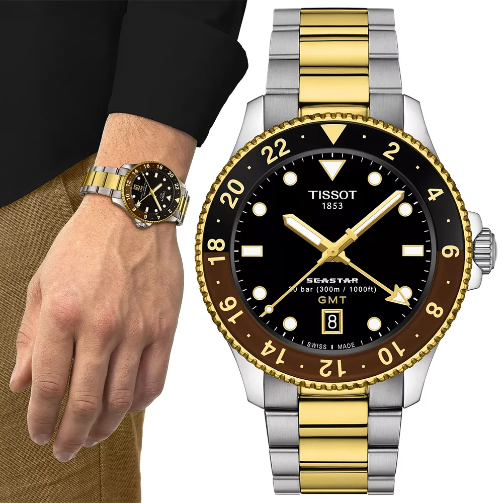 【TISSOT 天梭 官方授權】Seastar 1000海星 GMT兩地時間 300米潛水錶-40mm 情人節 禮物(T1208522205100)