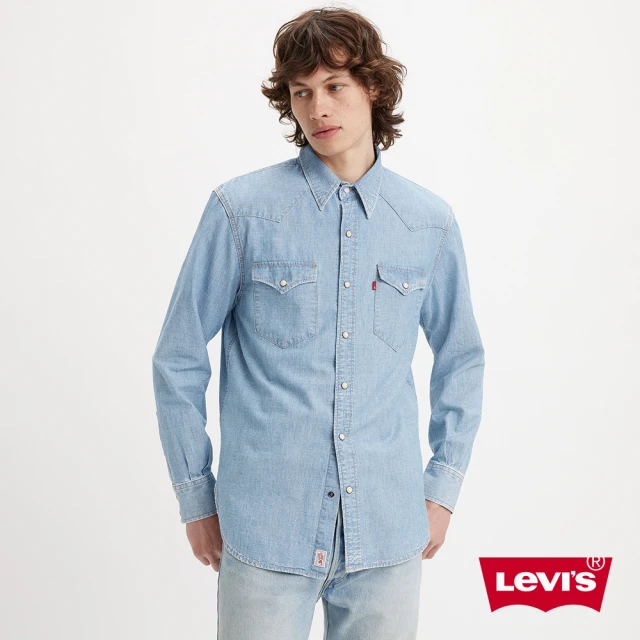 LEVIS 官方旗艦 男款Western復古西部牛仔襯衫 熱賣單品 A6127-0002