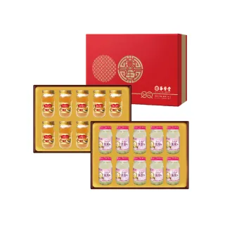 【華齊堂】蜂王乳金絲燕窩晶露禮盒+珍珠粉燕窩飲禮盒雙響組