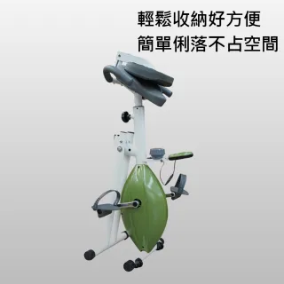 【X-BIKE】限時體驗價-台灣製造 銀髮族可用 多用途可折疊臥式磁控健身車 RB-1000(抹茶機)