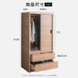 【obis】Pakhuis 帕奎伊斯鏡面3尺滑門衣櫃
